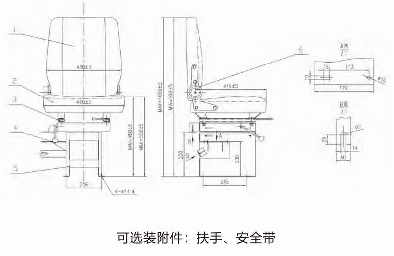 DZYA-1型機(jī)械增高座椅-2