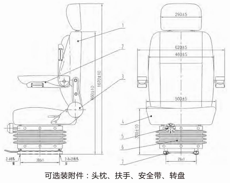QC28-C1型機械減震座椅-2