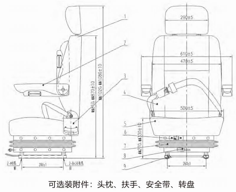 QC28-QN型-豪華空氣懸浮減震座椅-2
