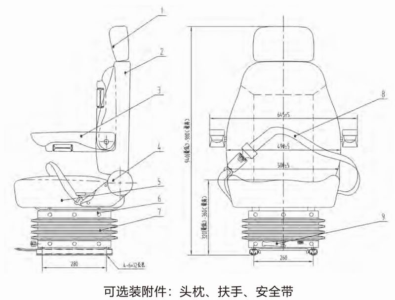QC28型-機(jī)械減震座椅-2
