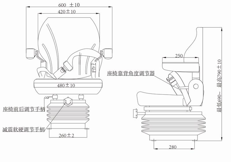 QC400型減震座椅-2
