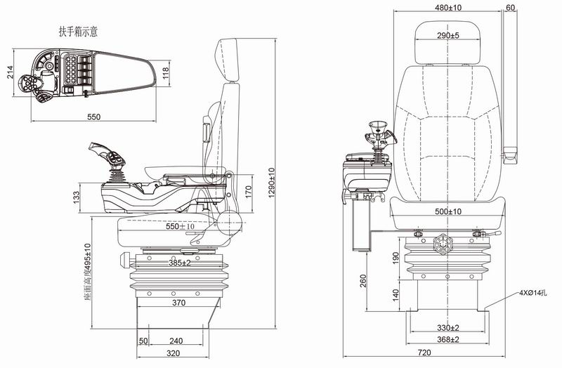 QC-XYH-2A型-豪華扶手箱座椅-2