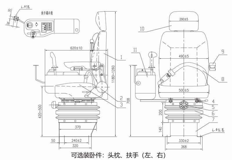 QC-ZS型豪華靜壓型扶手箱座椅-2
