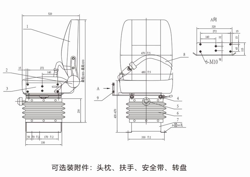 YHJY型靜壓減震座椅-2
